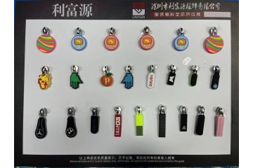 服裝輔料包括哪些？和常見(jiàn)的商標(biāo)輔料又是哪些？